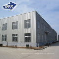 Parking lot made by low  price prefab hangar warehouse steel structure building house  workshop fabrication made in China